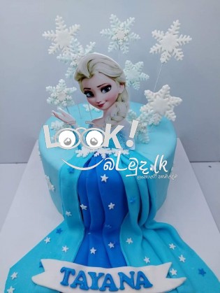 MADU CAKE CREATIONS AND ACADAMY