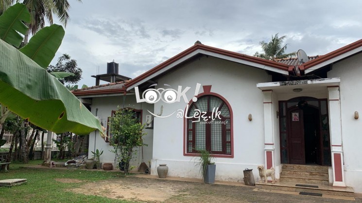 Land for SALE in Nawala