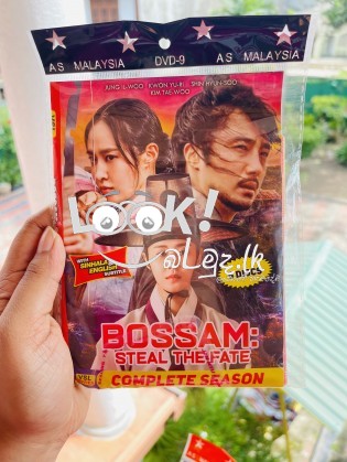 Korean Drama TV series