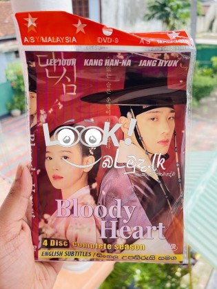 Korean Drama TV series