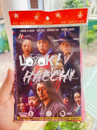 Korean Drama TV series