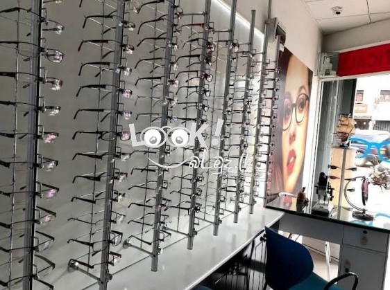 Neth Lanka Optical