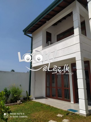 House For Sale in Piliyandala 