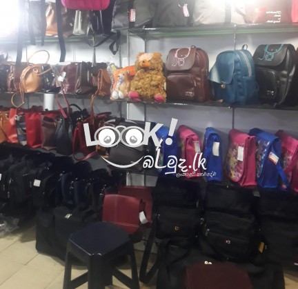 Dinithi Bag Center Kiribathgoda