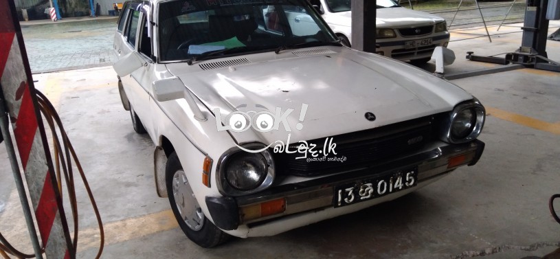 විකිණීමට ඇත 