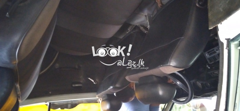 විකිණීමට ඇත 