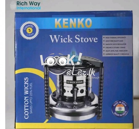 Wick Stove