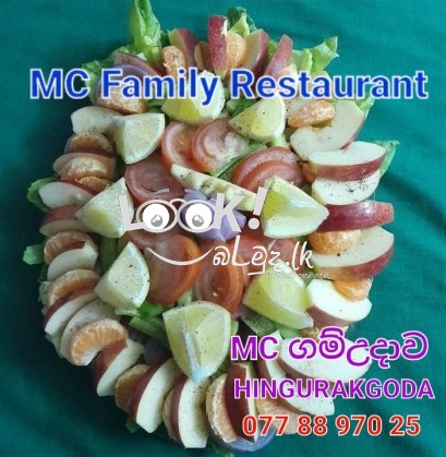 MC Family Restaurant & Family Film Cinema 