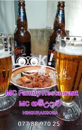 MC Family Restaurant & Family Film Cinema 