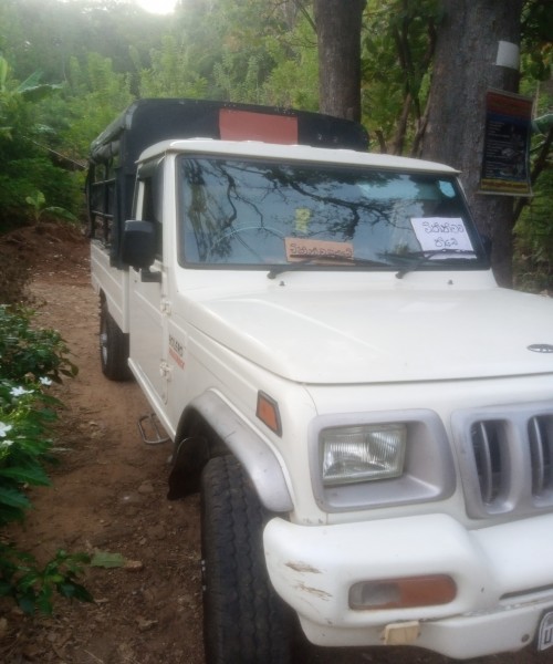 රථවාහන බොලෙරූ