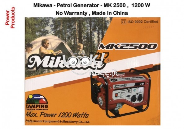 Petrol Generators for Sale ISURU ENTERPRICES 