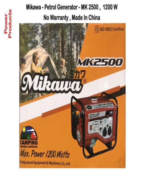 Petrol Generators for Sale ISURU ENTERPRICES 