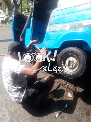 Three Wheeler Service Station Makola 