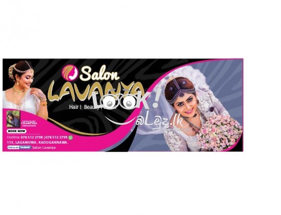 Beauty saloon 