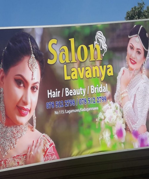 Beauty saloon 