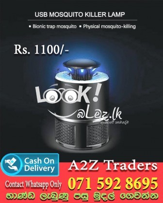 Electronic Items & Tools