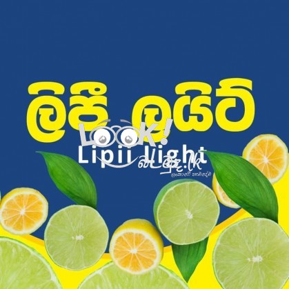 Lipiilight laundry soap 