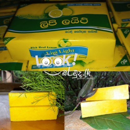 Lipiilight laundry soap 