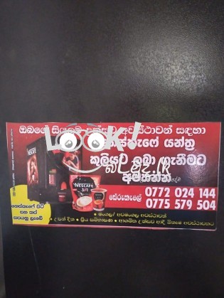 Nescafe Machines for Rent