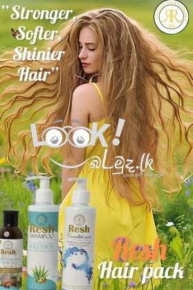 ලස්සනට ඉන්න කැමතිද?