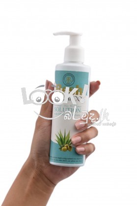 ලස්සනට ඉන්න කැමතිද?