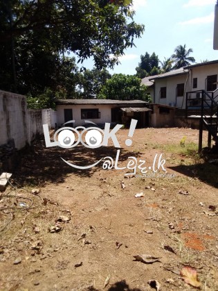 Commercial Property for Sale Kadawatha 