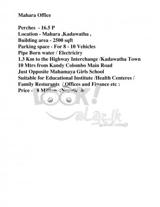 Commercial Property for Sale Kadawatha 