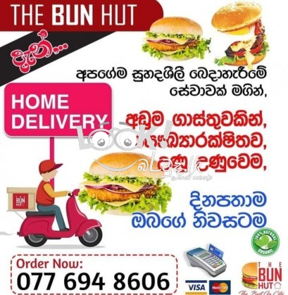 The Bun hut