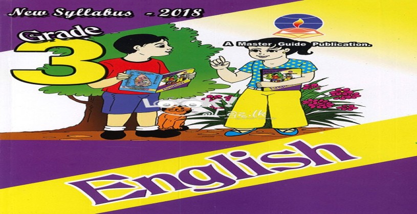 Master Guide Grade 3 English