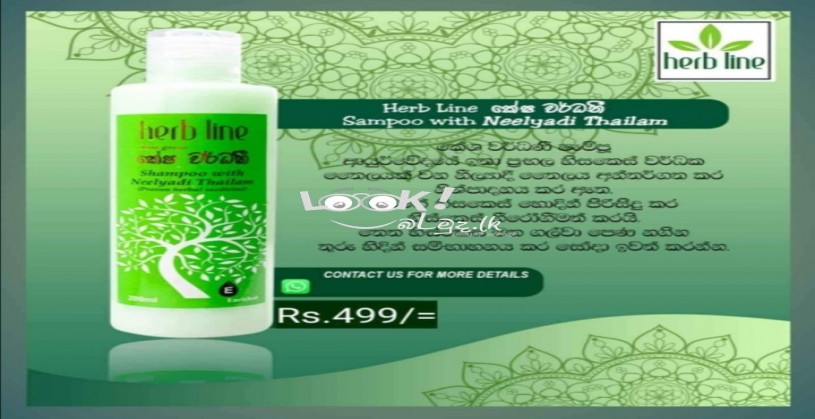 herbline Keshawardani 