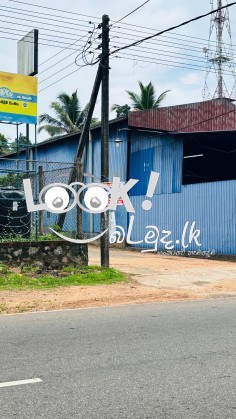 පර්චස් 20 ඉඩම | යක්විල පන්නල , (20 Perch) Yakwila Pannala