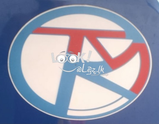 Job Vacancies for AC TECHNICIAN and TECHNICAL SUPERVISOR