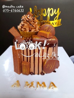 Madhu Cake Nittambuwa