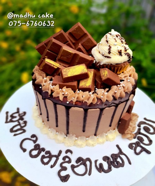 Madhu Cake Nittambuwa