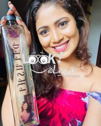 Sunshine Creations Aqua Glass water bottle