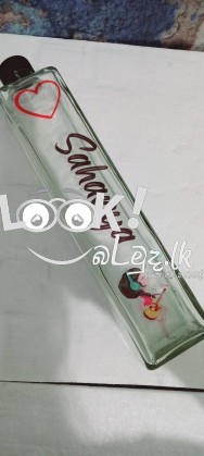 Sunshine Creations Aqua Glass water bottle