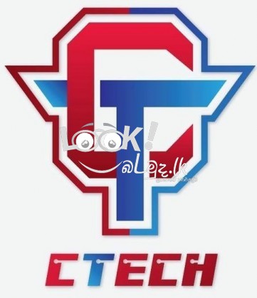 C Tech Computers