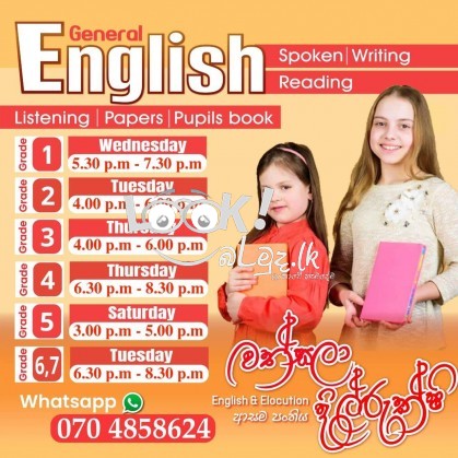 ENGLISH and ELOCUTIONS   Online and Physical classes 