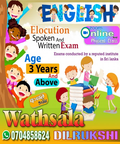 ENGLISH and ELOCUTIONS   Online and Physical classes 