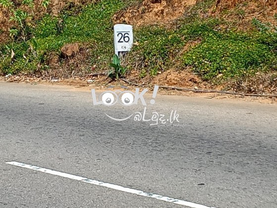 House For Sale NUWARA ELIYA