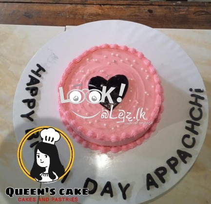 Queen’s cake creation 