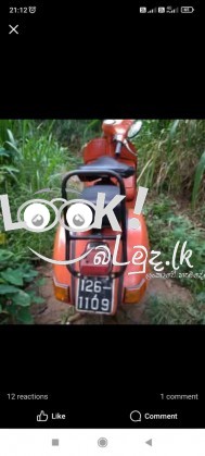 Vespa mortorcycale T5 ES