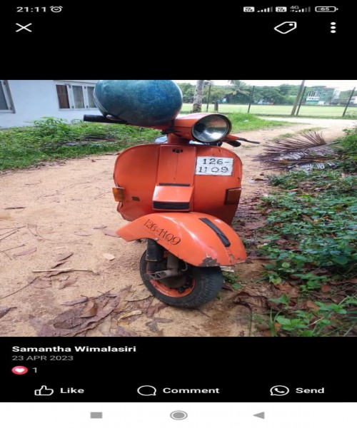 Vespa mortorcycale T5 ES