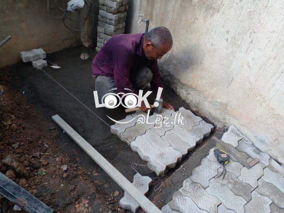 Building construction 