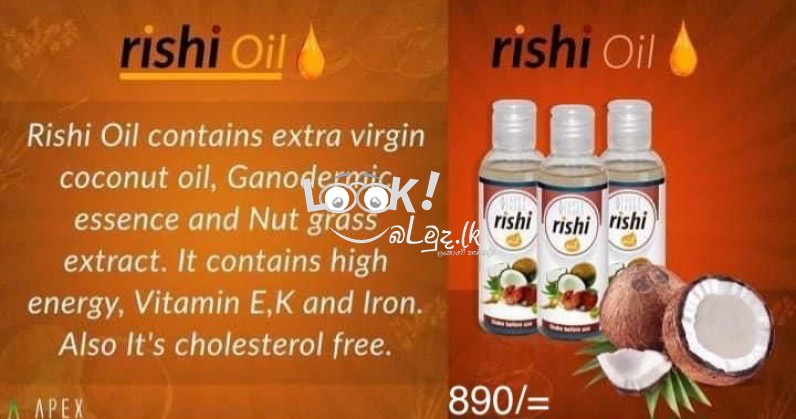 Rishi Hair oil 