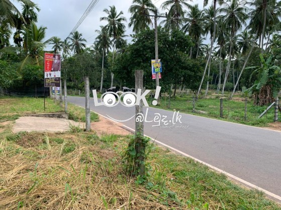 240 purchase Land with House for Sale Veyangoda Vigoda
