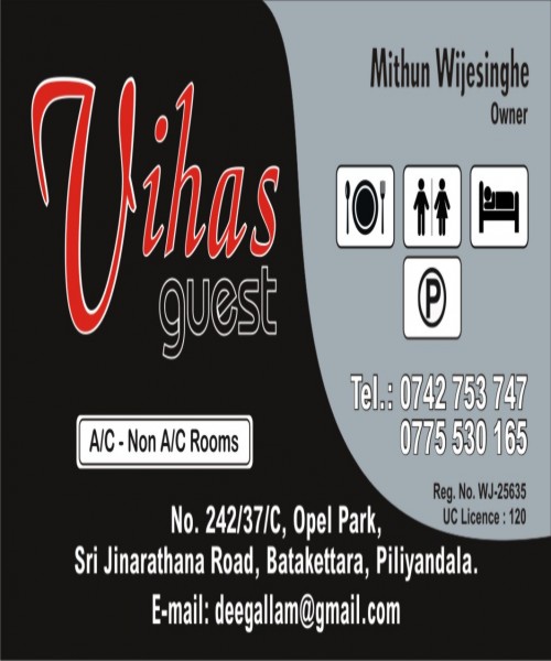 Vihas Guest House