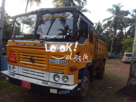  ASHOK LEYLAND TRUCK for Sale
