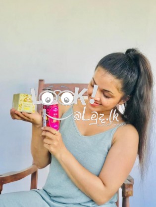 රෝස මලක් වගේ පැහැපත් සමක් ඔයාටත් 