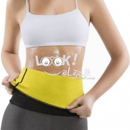 ⁣හොටි ෂෆර්